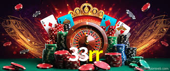 33rr login